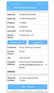 Field Service Management APP 